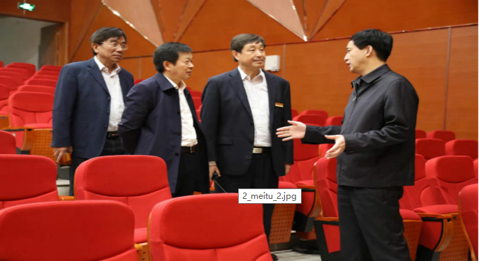 省水利厅副厅长王国栋调研南水北调干部学院