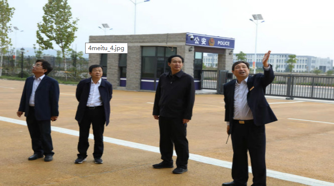 省水利厅副厅长王国栋调研南水北调干部学院