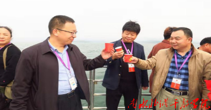 南阳市城乡一体化示范区新店乡机关 “不忘初心 牢记使命”主题教育培训班圆满成功