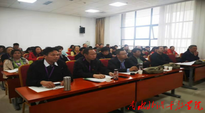 南阳市城乡一体化示范区新店乡机关 “不忘初心 牢记使命”主题教育培训班圆满成功