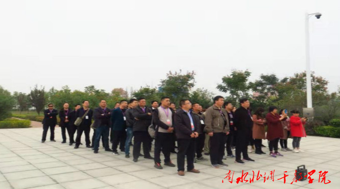 南阳市城乡一体化示范区新店乡机关 “不忘初心 牢记使命”主题教育培训班圆满成功