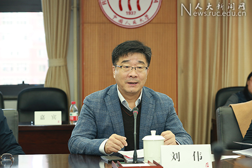 建设协同创新中心主任逄锦聚,武汉大学经济思想史研究所所长颜鹏飞