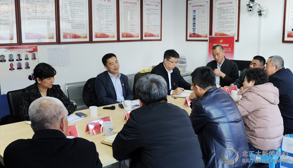 校党委书记谢辉在密云区宣讲党的十九届四中全会精神