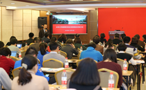 北京大学继续教育综合管理服务系统培训会暨“2018年北京大学教学管理奖”颁奖会顺利召开