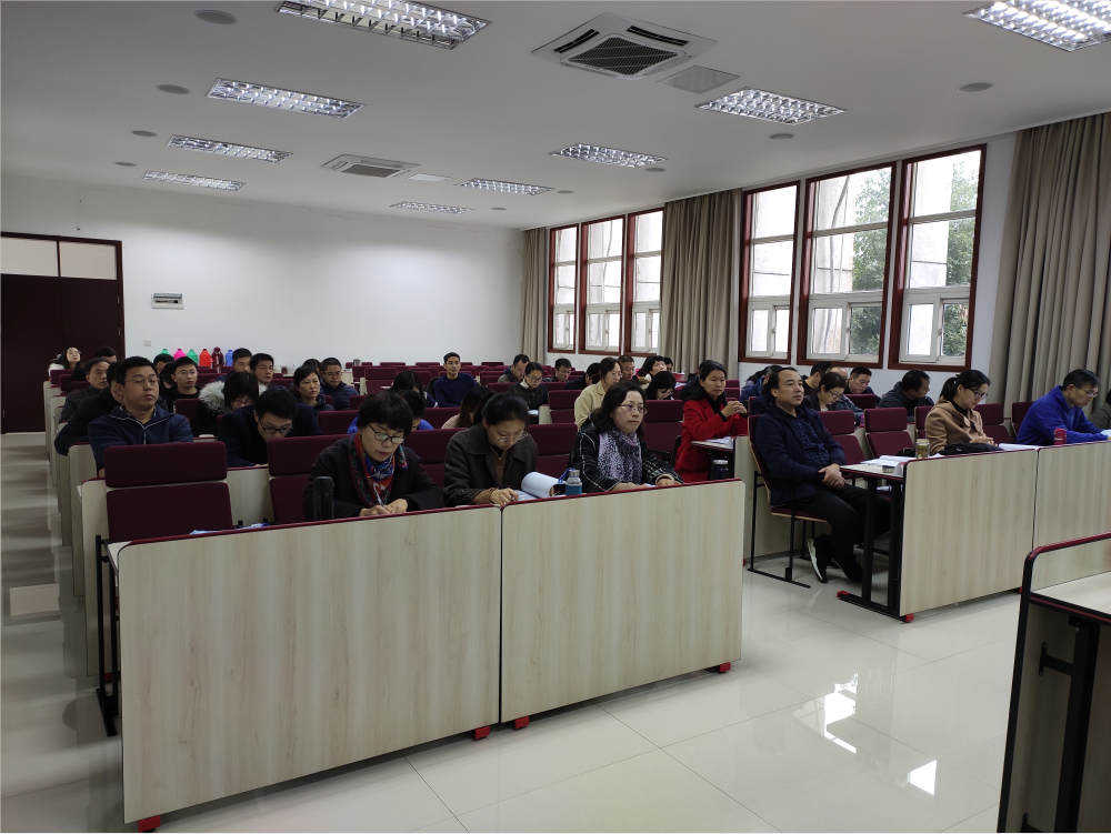 邗江区纪委监委纪检监察业务培训班在西南政法大学举行开班典礼