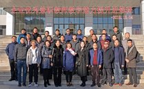 中国石油大学（北京）网络与继续教育学院 企业优秀兼职教师教学能力提升研修班顺利开班