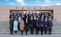 兴化市红十字会基层干部能力提升培训班在我校顺利开班