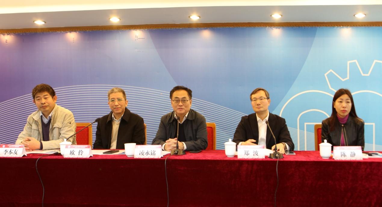 上海市社区矫正安置帮教青年社工骨干高级研修班开班