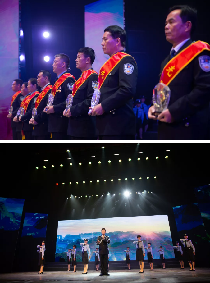 市公安局隆重举行“不忘初心、牢记使命”2019年度宁德市公安机关民警荣誉仪式