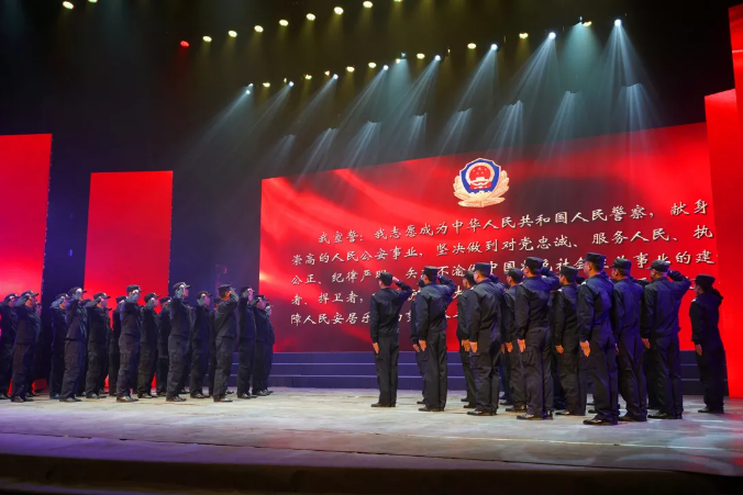 市公安局隆重举行“不忘初心、牢记使命”2019年度宁德市公安机关民警荣誉仪式