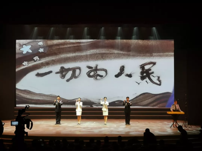 市公安局隆重举行“不忘初心、牢记使命”2019年度宁德市公安机关民警荣誉仪式