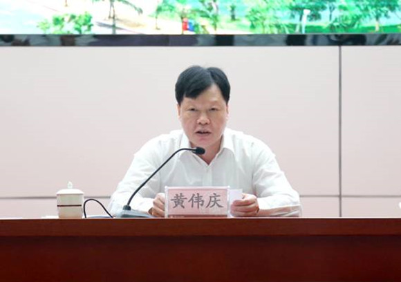 黄伟庆同志代表省委巡视工作领导小组作重要讲话林进川书记代表学校