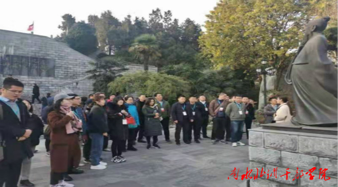 郑州市人才交流服务中心党性教育培训班圆满结束