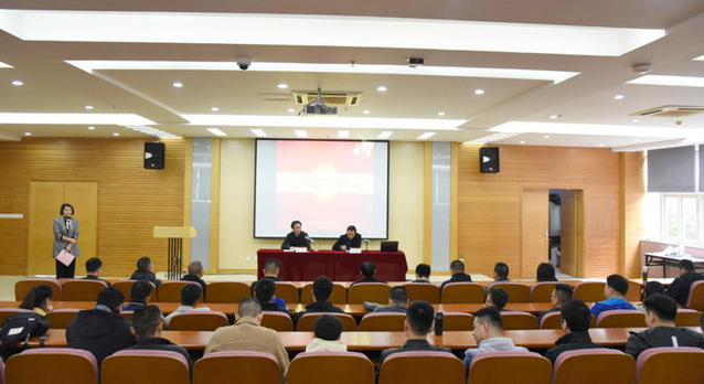 学院举行江夏区财政局干部综合素质与专业能力提升培训班（第二期）开班典礼