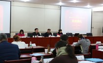 湖南省语言文字管理干部研讨班顺利结业