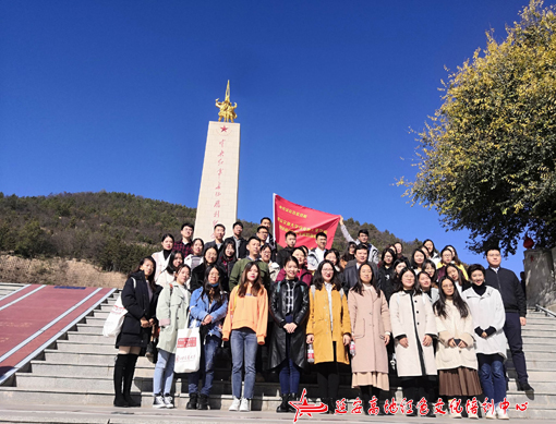 西安交通大学“不忘初心跟党走 牢记使命铸青春”西安大学马克思主义学院