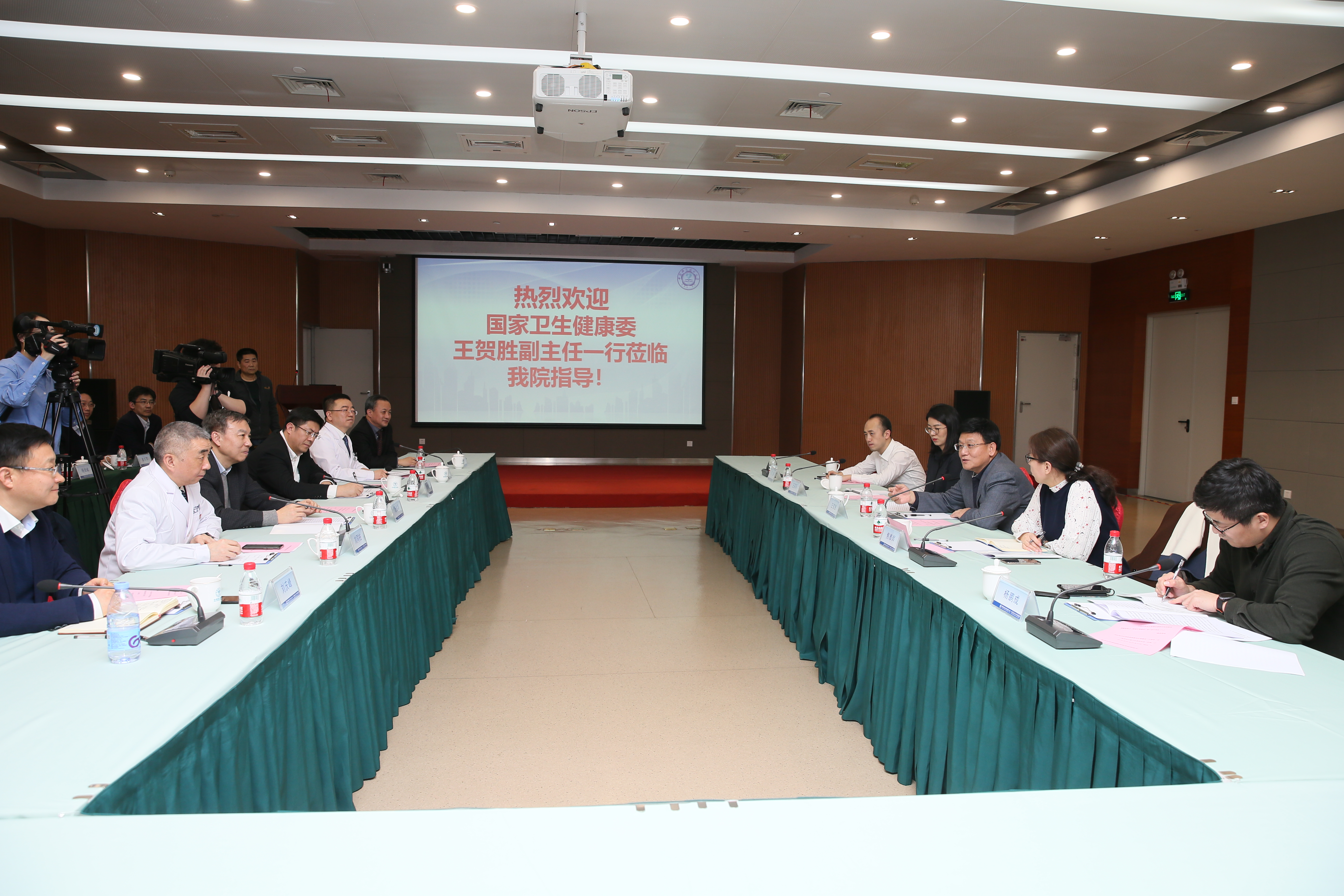 国家卫生健康委副主任王贺胜赴中国科大附一院（安徽省立医院）考察调研