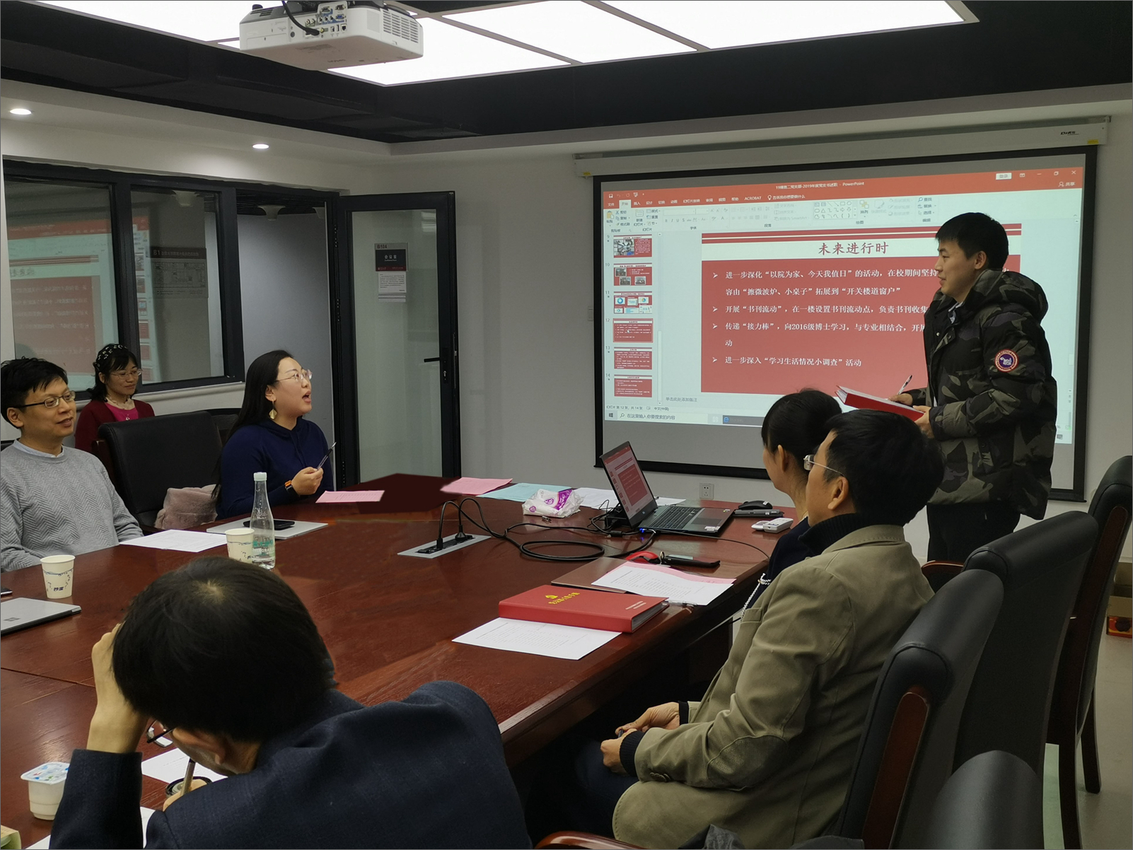 【主题教育】环境科学与工程学院2019年度党支部述职总结会举行