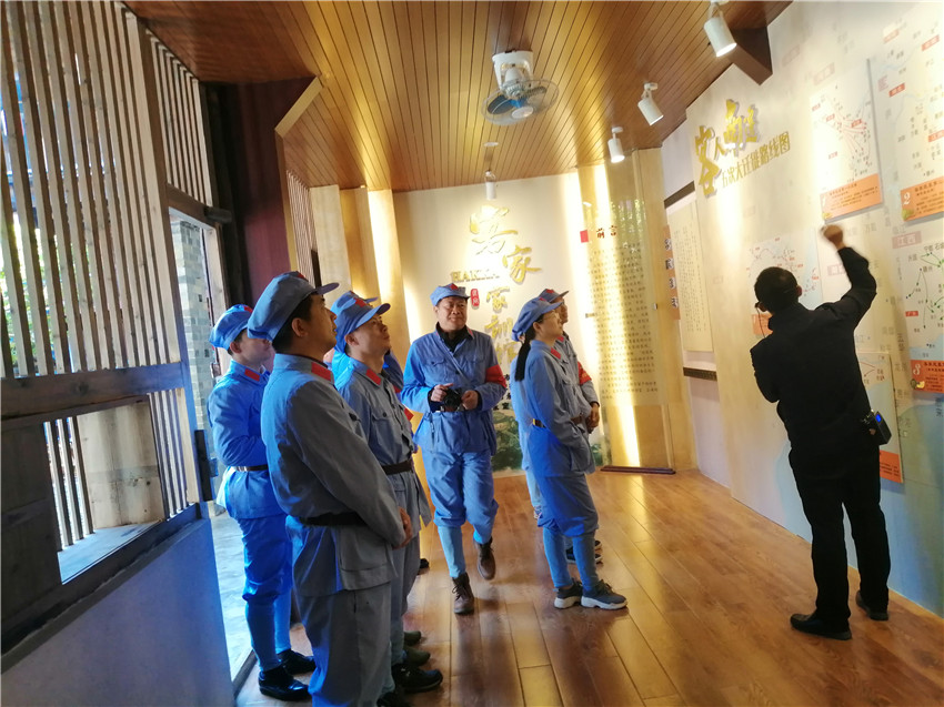 深圳市教育信息技术中心党支部“不忘初心、砥砺奋进”党性主题教育活动