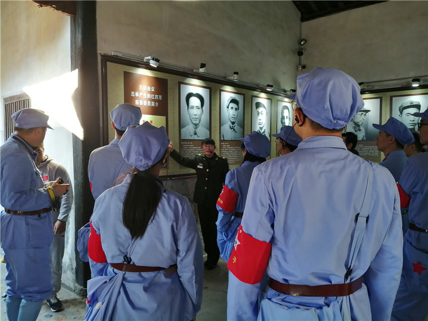 深圳市教育信息技术中心党支部“不忘初心、砥砺奋进”党性主题教育活动