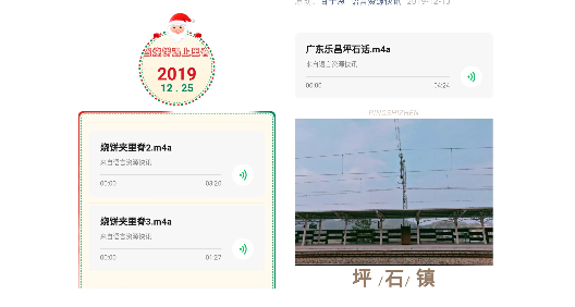 汉语方言研究中心：让方言“活”起来更“火”起来