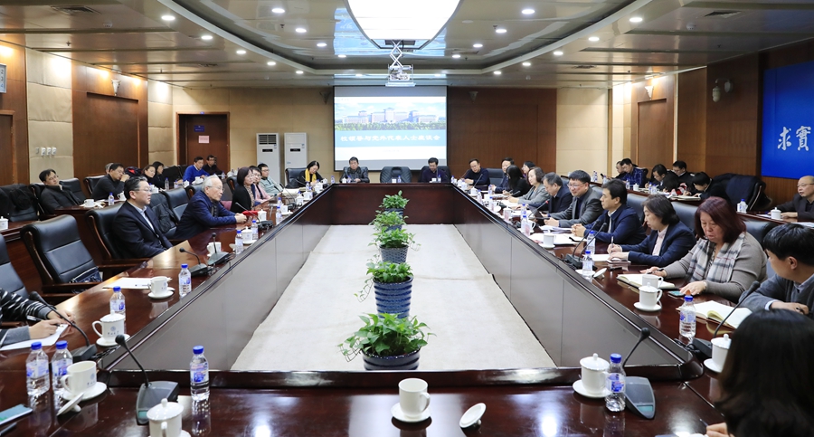 吉林大学召开校领导与党外代表人士座谈会