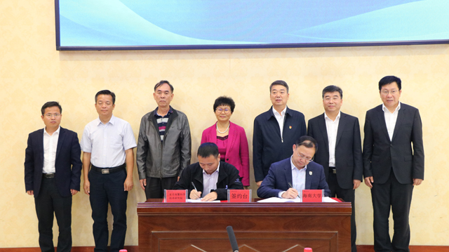 海南大学与三亚市南繁科学技术研究院签署战略合作协议