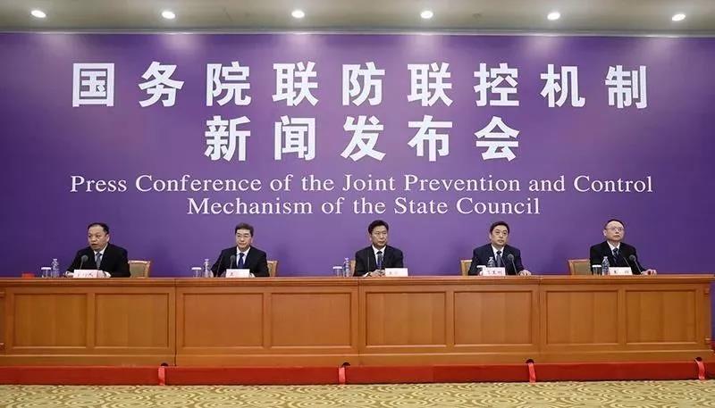 停课不停学如何开展？考研复试、毕业答辩时间是否调整？教育部回答12个热点问题