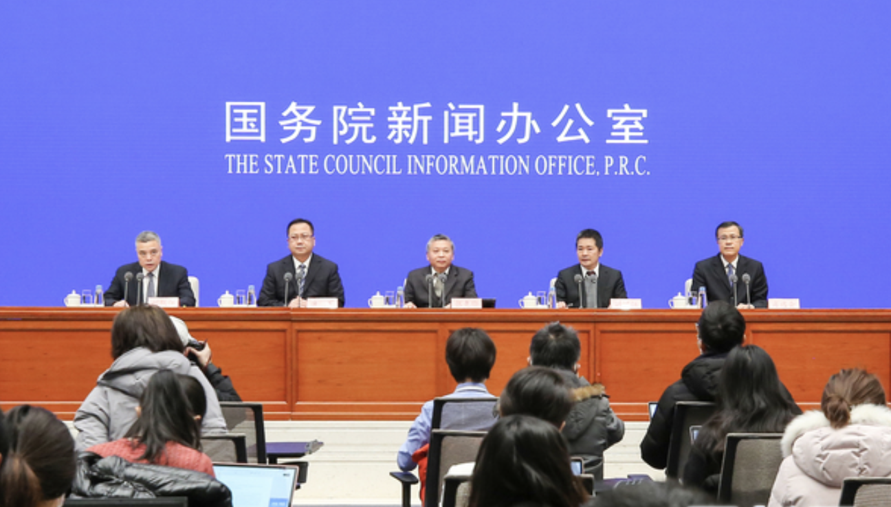 央行副行长:专项再贷款支持下企业实际融资成本平均为1.28%
