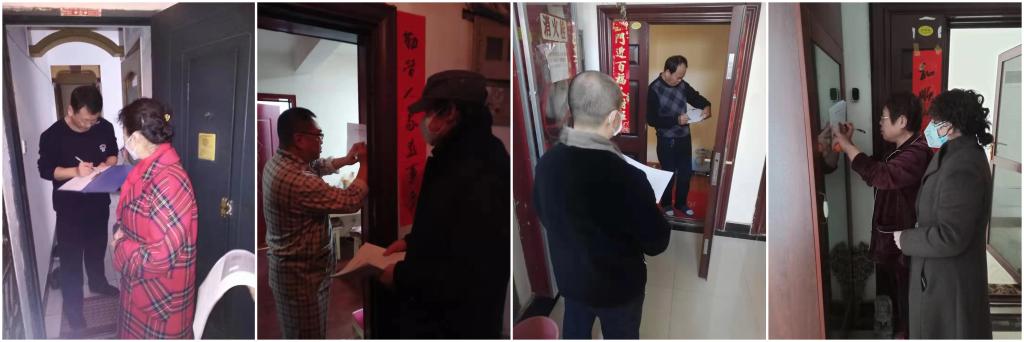 战“疫”中的后勤人