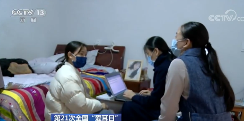 我国数以万计的听力障碍残疾人得到有效救治