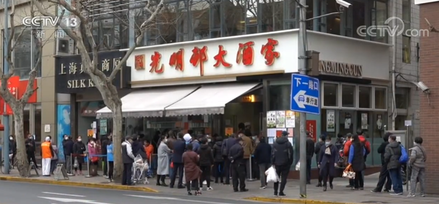 餐饮、美发、家政 上海生活服务业加速复工 美发店男性顾客络绎不绝