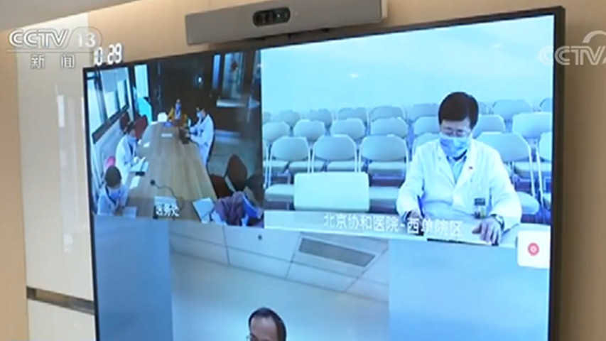 北京42例危重患者一半以上病情稳定 多数患者直接病亡原因公布