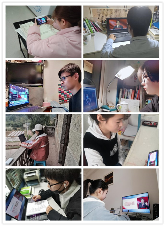 【战疫情】首都师大万名师生同上疫情防控“思政大课”