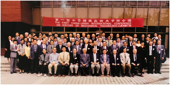 先生已去风范长存——追忆北航机械学院教授郭可谦先生