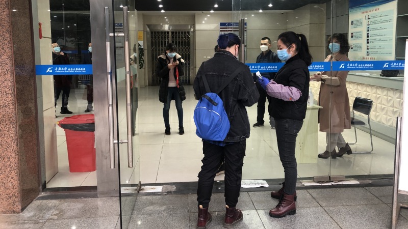 重庆大学科技园有序推进园区企业复工复产
