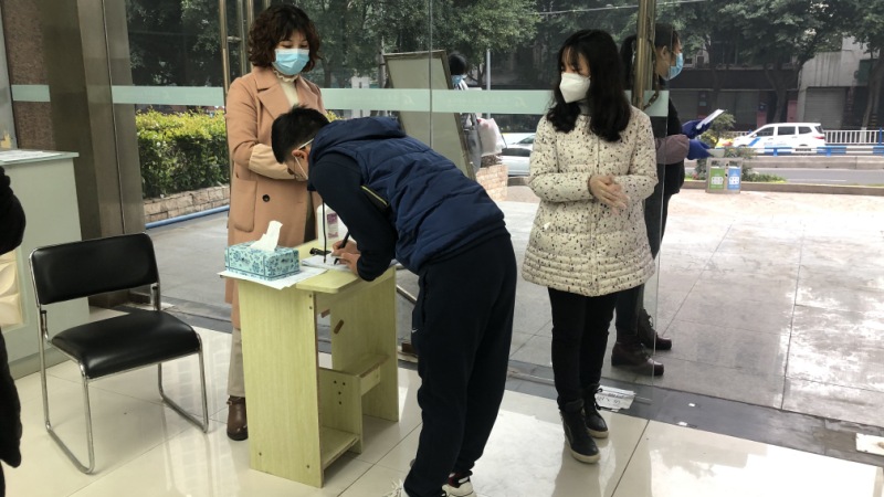 重庆大学科技园有序推进园区企业复工复产