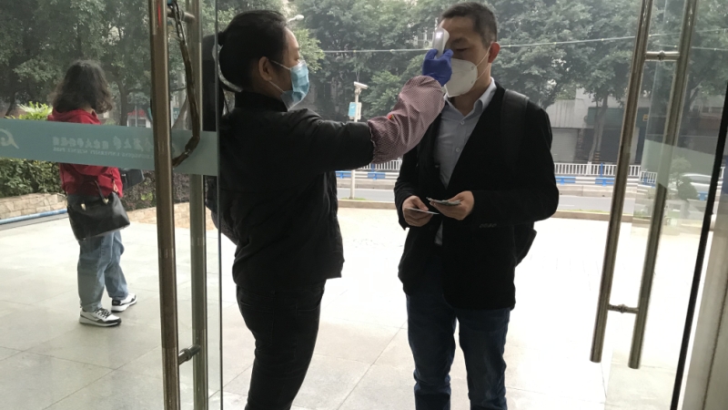 重庆大学科技园有序推进园区企业复工复产