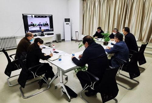 学校召开本科教学工作线上会议