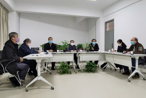 学校召开本科教学工作线上会议