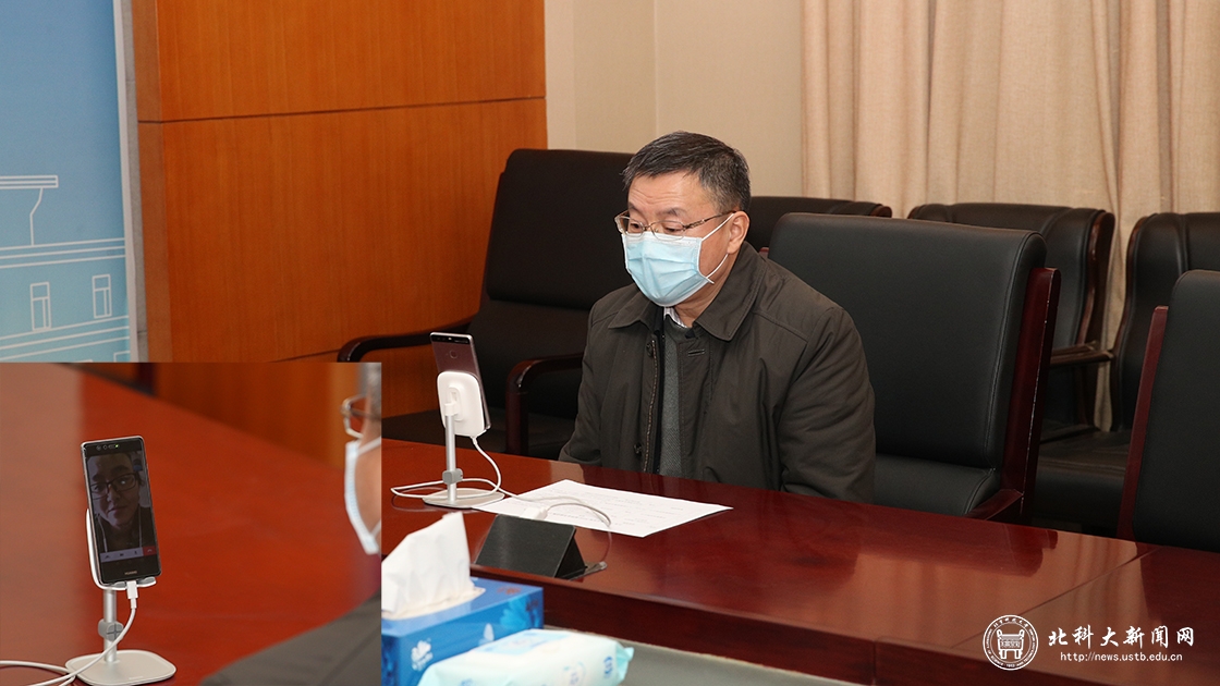 “五校联合”线上双选会开启党委书记武贵龙与企业负责人连线