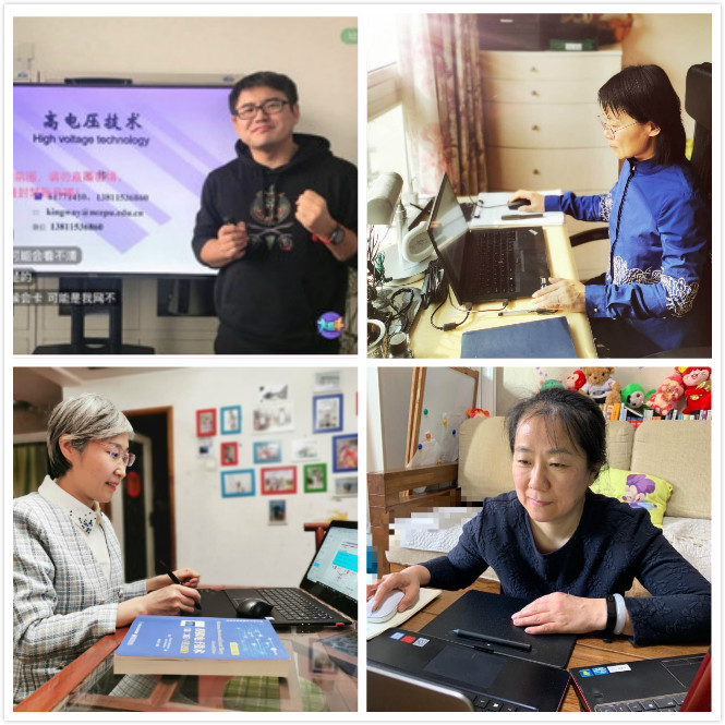 学校加强信息化建设，打造“云办公”新模式