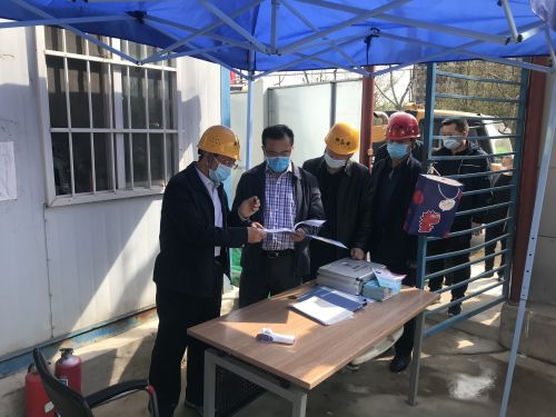 学校检查长安校区疫情防控及重点项目工程进度