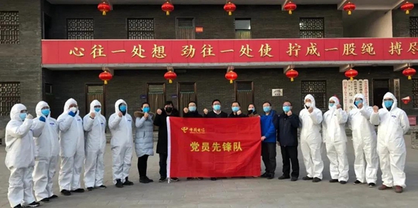 新乡市五陵村，全省“硬核综治”第一村！