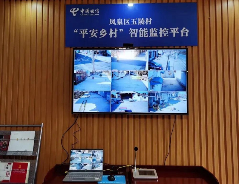 新乡市五陵村，全省“硬核综治”第一村！