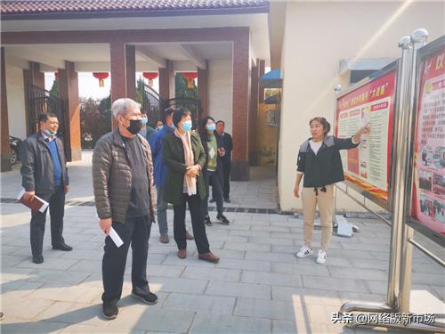 新乡市委党校到凤泉区潞王坟乡金灯寺村调研党员联户工作