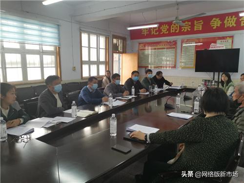 新乡市委党校到凤泉区潞王坟乡金灯寺村调研党员联户工作