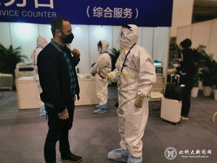 【新华社】AcrossChina:Translatorsjoinfightagainstcoronavirus