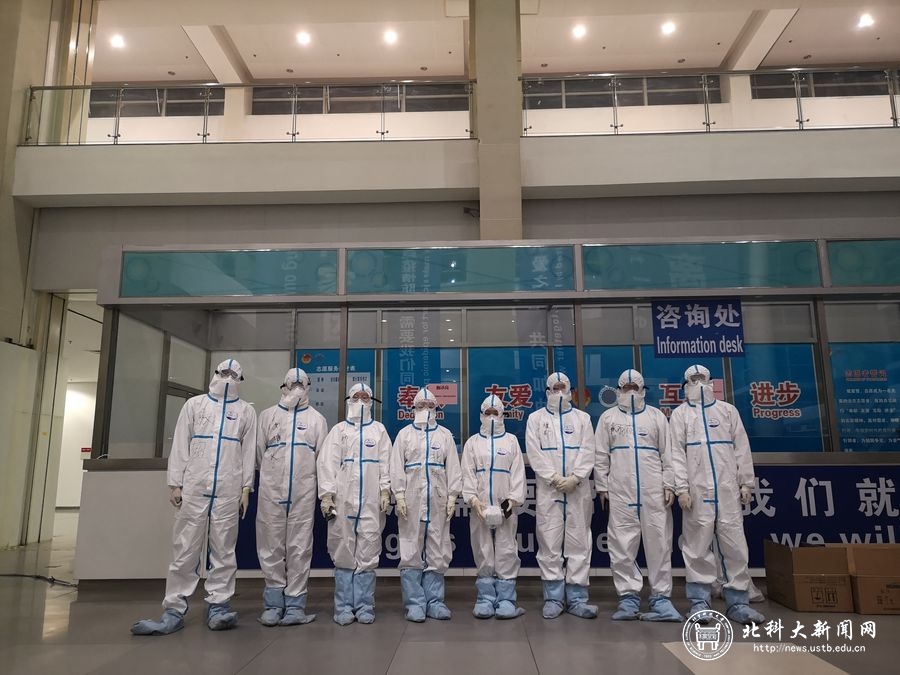 【新华社】AcrossChina:Translatorsjoinfightagainstcoronavirus