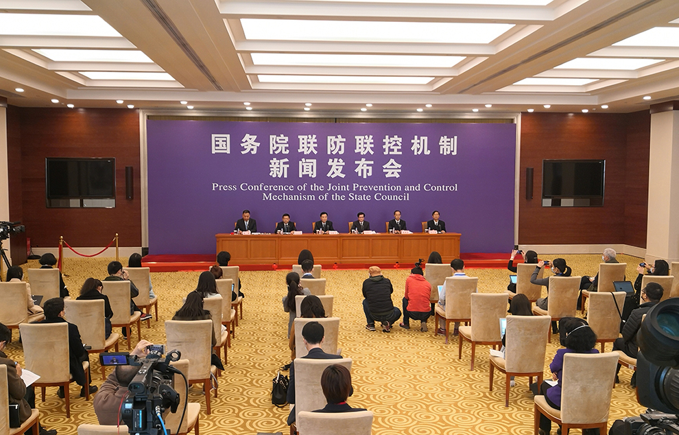 内地无新增本土确诊和疑似病例 做好持久防控准备